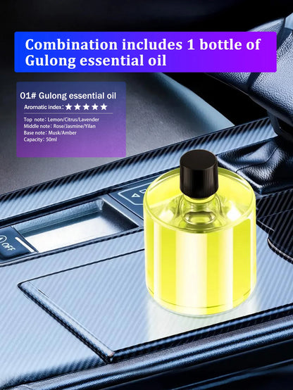 Rechargeable car aroma diffuser, aromatic essential oil, colorful lights, romantic starry sky lights, bedroom gift